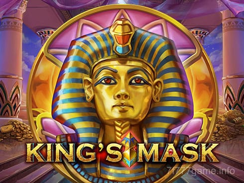 King's Mask