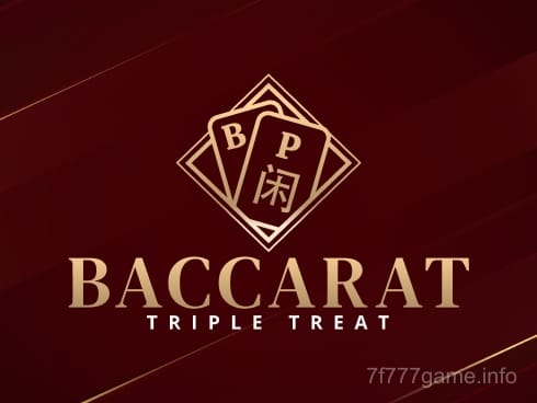 Baccarat Triple Treat